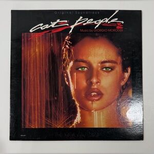 *CAT PEOPLE Soundtrack Vinyl Record